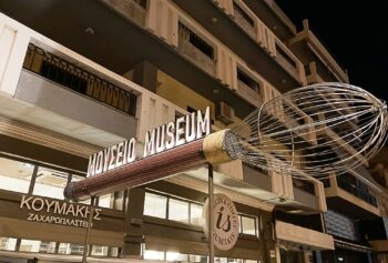 Museums worth visiting in Heraklion Crete